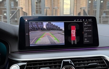 BMW 5 серия, 2022 год, 4 700 000 рублей, 36 фотография