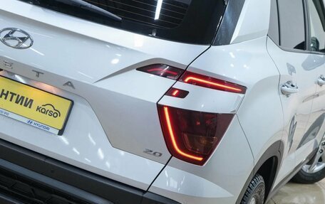 Hyundai Creta, 2021 год, 2 449 000 рублей, 11 фотография
