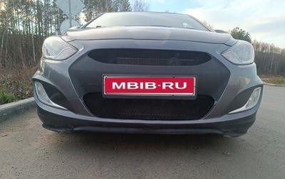 Hyundai Solaris II рестайлинг, 2013 год, 850 000 рублей, 1 фотография