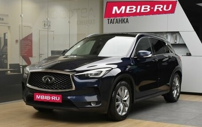 Infiniti QX50 II, 2021 год, 2 990 000 рублей, 1 фотография