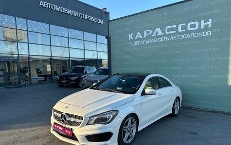 Mercedes-Benz CLA, 2014 год, 1 630 000 рублей, 1 фотография