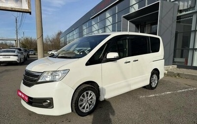 Nissan Serena IV, 2012 год, 1 300 000 рублей, 1 фотография