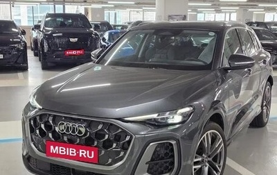 Audi Q5, 2026 год, 9 198 000 рублей, 1 фотография