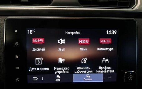 Renault Arkana I, 2021 год, 1 675 000 рублей, 18 фотография