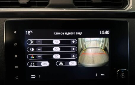 Renault Arkana I, 2021 год, 1 675 000 рублей, 19 фотография