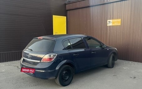 Opel Astra H, 2008 год, 265 000 рублей, 10 фотография