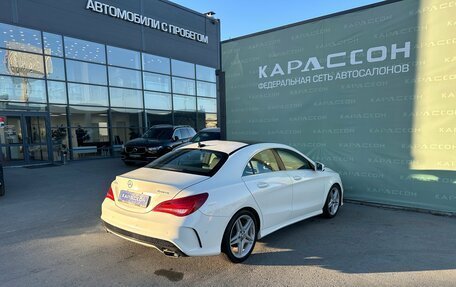 Mercedes-Benz CLA, 2014 год, 1 630 000 рублей, 2 фотография