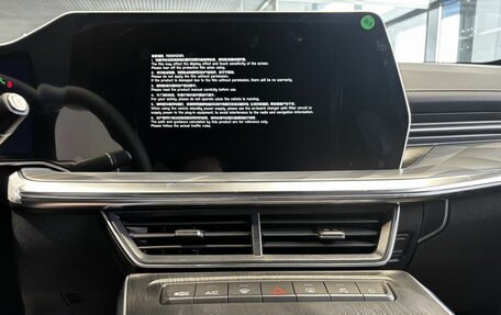 Haval F7x, 2026 год, 3 999 000 рублей, 12 фотография