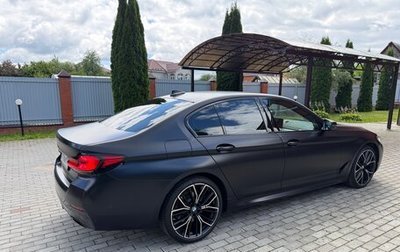 BMW 5 серия, 2020 год, 6 200 000 рублей, 1 фотография