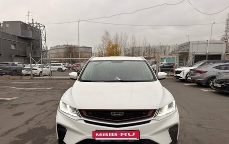 Geely Coolray I, 2021 год, 1 619 000 рублей, 2 фотография