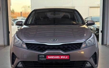 KIA Rio IV, 2020 год, 1 599 000 рублей, 2 фотография