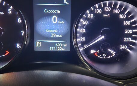 Nissan X-Trail, 2017 год, 1 800 000 рублей, 5 фотография