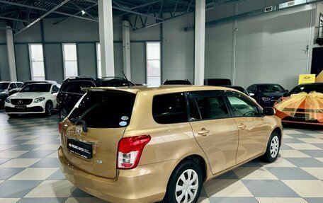 Toyota Corolla, 2010 год, 899 000 рублей, 5 фотография