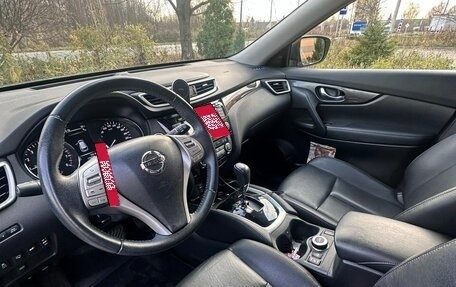 Nissan X-Trail, 2017 год, 1 800 000 рублей, 4 фотография