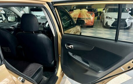 Toyota Corolla, 2010 год, 899 000 рублей, 15 фотография