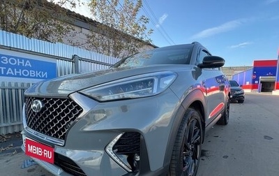 Hyundai Tucson III, 2020 год, 2 950 000 рублей, 1 фотография
