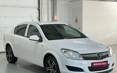 Opel Astra H, 2014 год, 619 000 рублей, 1 фотография