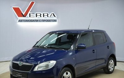 Skoda Fabia II, 2011 год, 650 000 рублей, 1 фотография
