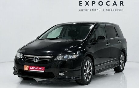 Honda Odyssey III, 2003 год, 830 000 рублей, 1 фотография