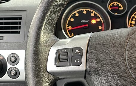 Opel Astra H, 2014 год, 619 000 рублей, 13 фотография