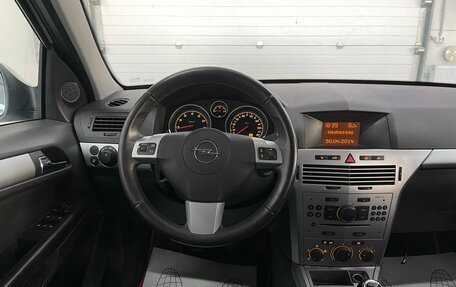 Opel Astra H, 2014 год, 619 000 рублей, 9 фотография