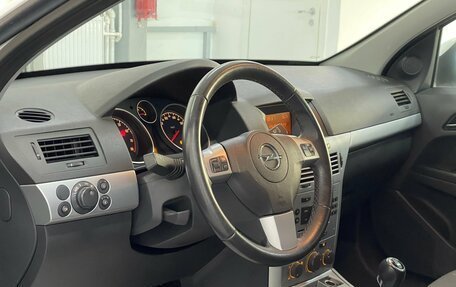Opel Astra H, 2014 год, 619 000 рублей, 8 фотография