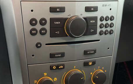Opel Astra H, 2014 год, 619 000 рублей, 16 фотография