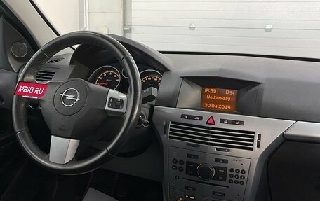 Opel Astra H, 2014 год, 619 000 рублей, 11 фотография