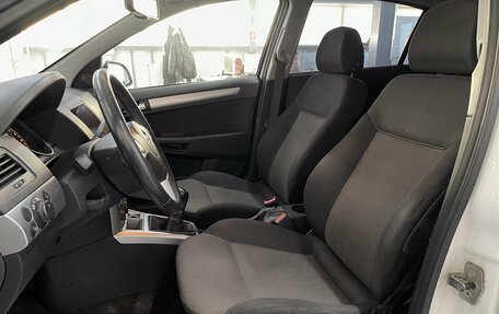 Opel Astra H, 2014 год, 619 000 рублей, 19 фотография