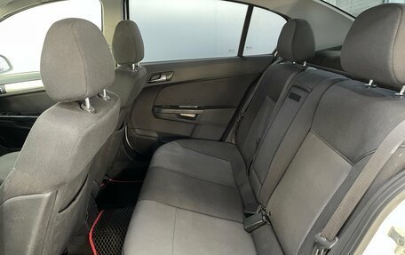 Opel Astra H, 2014 год, 619 000 рублей, 21 фотография