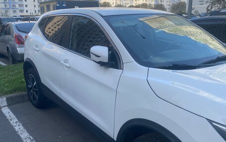 Nissan Qashqai, 2017 год, 1 600 000 рублей, 8 фотография