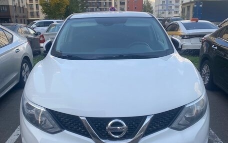 Nissan Qashqai, 2017 год, 1 600 000 рублей, 9 фотография