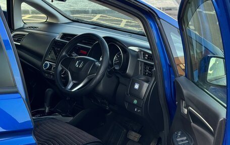 Honda Fit III, 2014 год, 1 150 000 рублей, 16 фотография