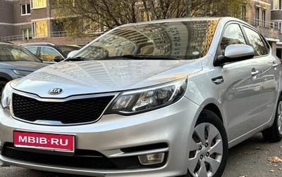 KIA Rio III рестайлинг, 2016 год, 790 000 рублей, 1 фотография