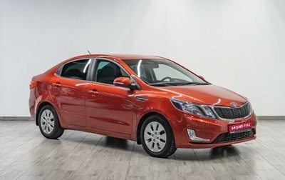 KIA Rio III рестайлинг, 2012 год, 899 000 рублей, 1 фотография