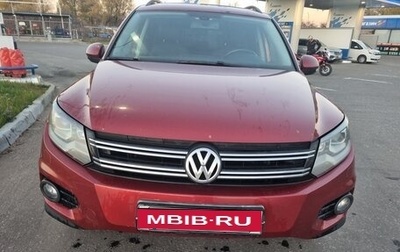 Volkswagen Tiguan I, 2012 год, 1 250 000 рублей, 1 фотография