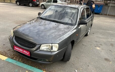 Hyundai Accent II, 2006 год, 210 000 рублей, 1 фотография