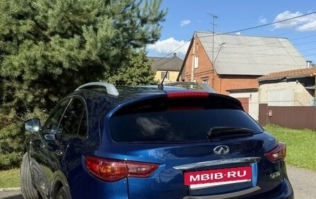 Infiniti QX70, 2015 год, 2 300 000 рублей, 3 фотография