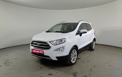 Ford EcoSport, 2018 год, 1 250 000 рублей, 1 фотография