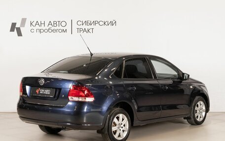 Volkswagen Polo VI (EU Market), 2012 год, 721 600 рублей, 3 фотография