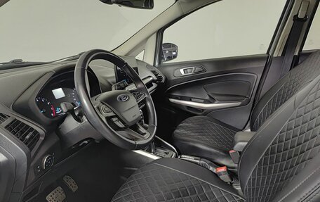 Ford EcoSport, 2018 год, 1 250 000 рублей, 20 фотография