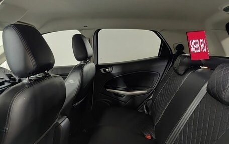Ford EcoSport, 2018 год, 1 250 000 рублей, 15 фотография