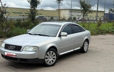 Audi A6, 2002 год, 460 000 рублей, 1 фотография
