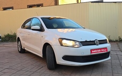 Volkswagen Polo VI (EU Market), 2012 год, 730 000 рублей, 1 фотография