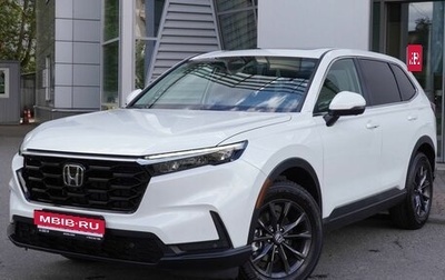Honda CR-V, 2026 год, 4 150 000 рублей, 1 фотография