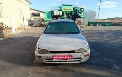 Toyota Sprinter VIII (E110), 1992 год, 90 000 рублей, 1 фотография