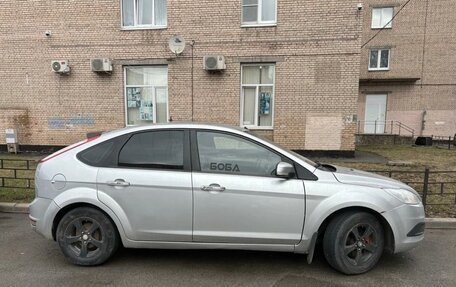 Ford Focus II рестайлинг, 2009 год, 270 000 рублей, 4 фотография