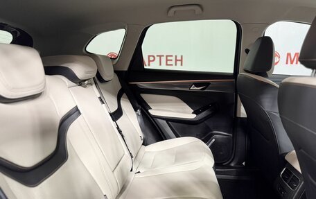 Haval Jolion, 2024 год, 2 240 000 рублей, 11 фотография