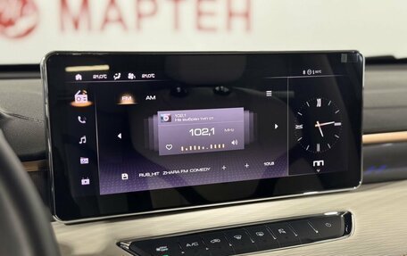 Haval Jolion, 2024 год, 2 240 000 рублей, 12 фотография
