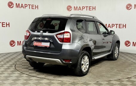 Nissan Terrano III, 2020 год, 1 535 000 рублей, 5 фотография